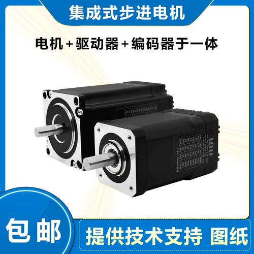 电机闭环控制中的编码器二三事_编码器_闭环 电机闭环控制中的编码器二三事_编码器_闭环 通讯