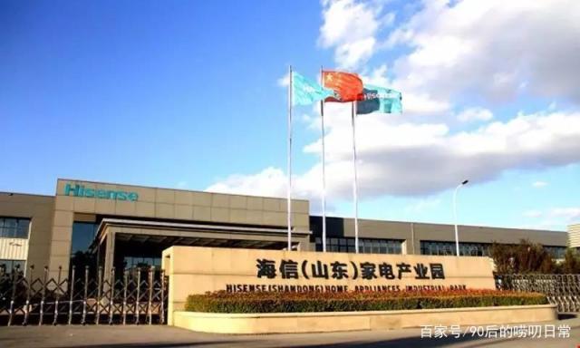 海信家电申请数据写入装配专利实现在集成电路中进行高效、靠得住的数据写入_暗记_旗子 海信家电申请数据写入装配专利实现在集成电路中进行高效、靠得住的数据写入_暗记_旗子 通讯