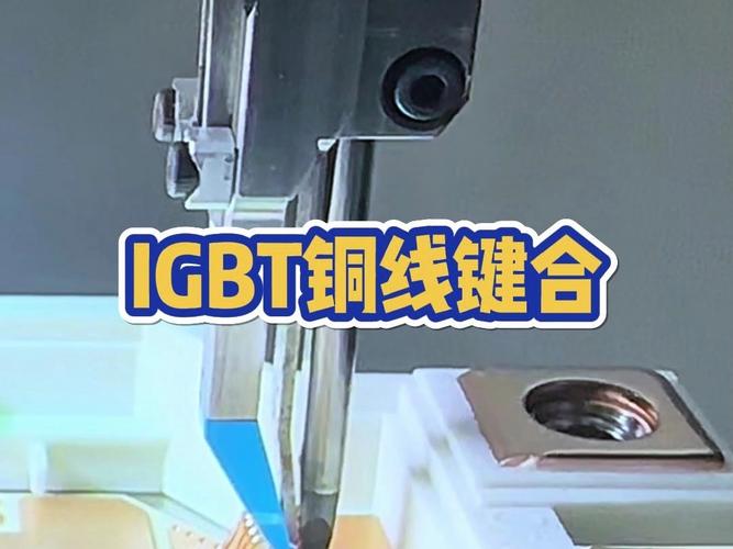 芯片封装键合线-绝缘镀钯铜线_涂层_工艺 芯片封装键合线-绝缘镀钯铜线_涂层_工艺 智能