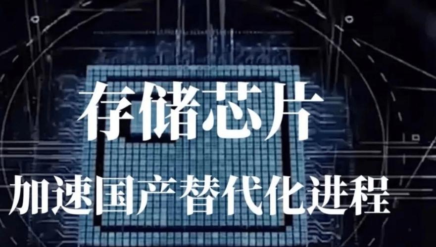 科学家打造基于量子芯片的神经储存器有望用于自然措辞处理责任_芯片_薄膜 智能 科学家打造基于量子芯片的神经储存器有望用于自然措辞处理责任_芯片_薄膜 科学家打造基于量子芯片的神经储存器有望用于自然措辞处理责任_芯片_薄膜 智能