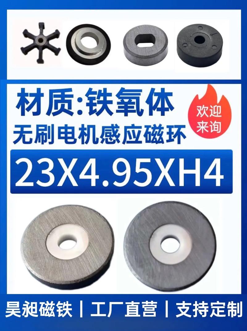 致使（导致）霍尔传感器不工作或者损坏的原因_霍尔_磁铁 致使（导致）霍尔传感器不工作或者损坏的原因_霍尔_磁铁 智能