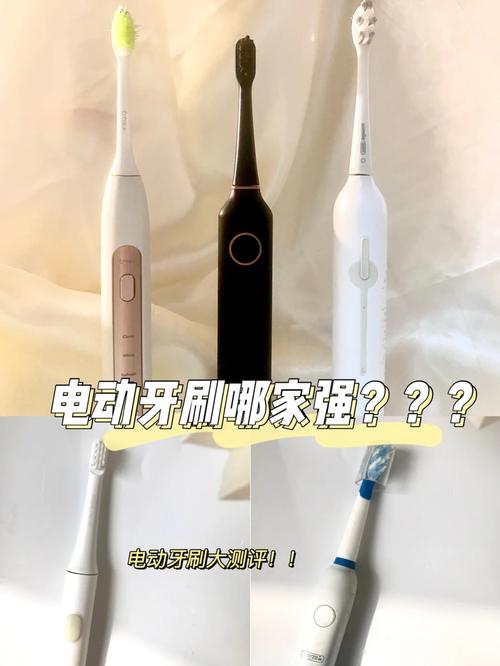 这些国产芯片助力华为、oppo等品牌电动牙刷摆脱充电线束缚_芯片_电动牙刷 这些国产芯片助力华为、oppo等品牌电动牙刷摆脱充电线束缚_芯片_电动牙刷 互联网