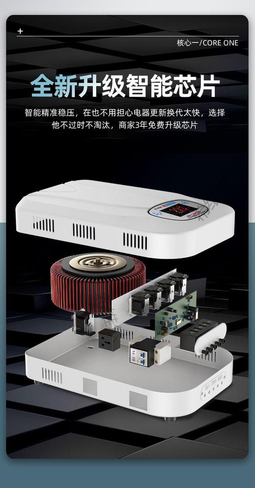 RH1086M0.5A 和 1.5A 低压差正可调稳压器_稳压器_电容器 RH1086M0.5A 和 1.5A 低压差正可调稳压器_稳压器_电容器 科学