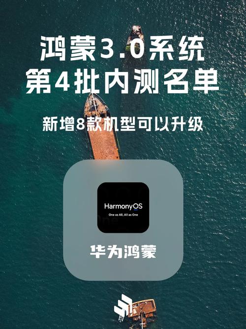 「前沿」vivo首款自研芯片曝光 | 鸿蒙OS2已开启第4批内测_编纂器_鸿蒙 「前沿」vivo首款自研芯片曝光 | 鸿蒙OS2已开启第4批内测_编纂器_鸿蒙 互联网