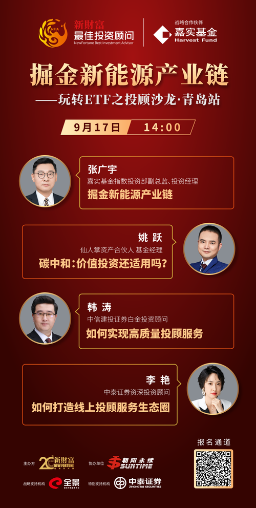 2021我在深圳卖芯片半年挣了几切切_芯片_华强北 2021我在深圳卖芯片半年挣了几切切_芯片_华强北 智能