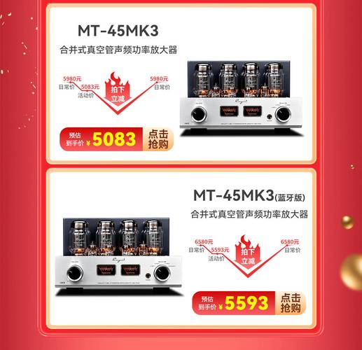 花点时间做一块重低音功放模块_功放_芯片 花点时间做一块重低音功放模块_功放_芯片 互联网