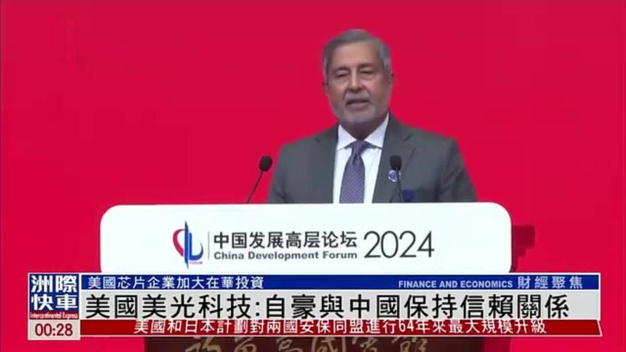 美光科技录用中国政府事务总监寻求修补与中国市场的关系_中国_这一 美光科技录用中国政府事务总监寻求修补与中国市场的关系_中国_这一 智能