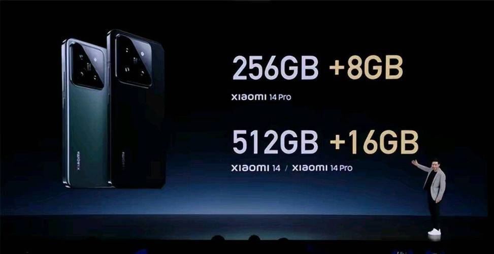 小米魔改存储芯片 256GB手机秒变264GB 用户狂喜！_小米_芯片 小米魔改存储芯片 256GB手机秒变264GB 用户狂喜！_小米_芯片 科学