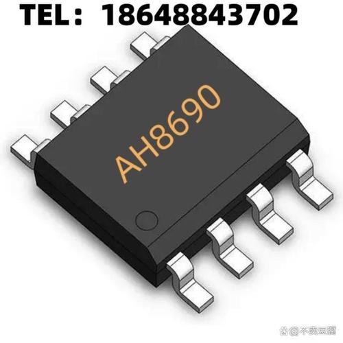 直流60V转12V转5V 1.5A电源芯片-AH8690_频率_电压 直流60V转12V转5V 1.5A电源芯片-AH8690_频率_电压 通讯