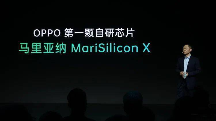 国产自研芯片让国产手机摆脱束缚影像机能跨越单一美国芯片手机_马里亚纳_影像 国产自研芯片让国产手机摆脱束缚影像机能跨越单一美国芯片手机_马里亚纳_影像 智能