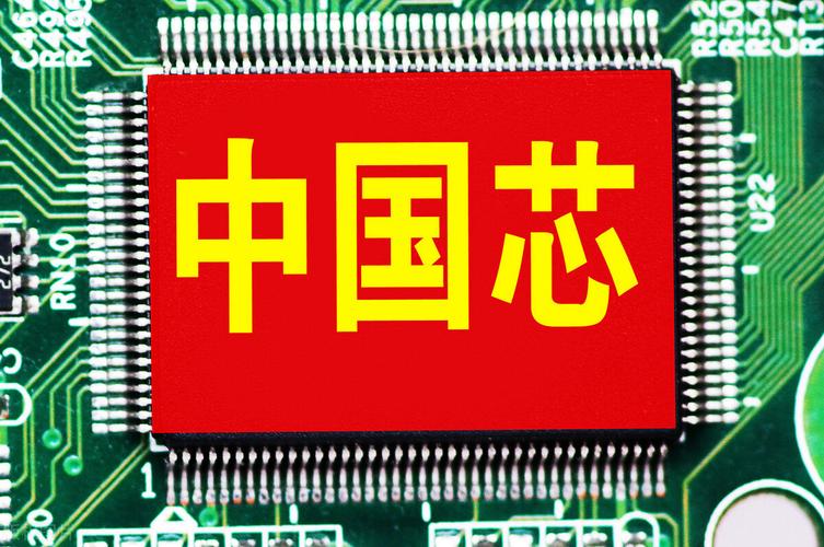 打造“北京时” 实现“中国芯”_斗极_国内 打造“北京时” 实现“中国芯”_斗极_国内 科学