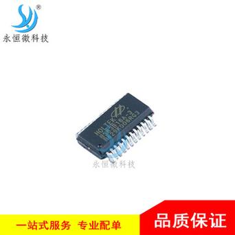 Dump Flash芯片_芯片_引脚 Dump Flash芯片_芯片_引脚 通讯