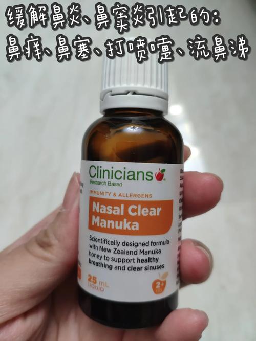 多开专用的洋垃圾它喷鼻香不喷鼻香？真喷鼻香_都是_内存 多开专用的洋垃圾它喷鼻香不喷鼻香？真喷鼻香_都是_内存 通讯