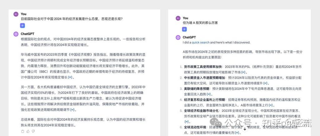 RaaS（Result as a Service）：结果即做事_价值_客户 RaaS（Result as a Service）：结果即做事_价值_客户 互联网