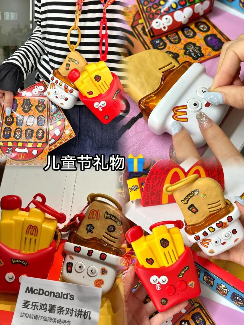 “麦麦对讲机”爆火背后谁在获益_博通_亿元 “麦麦对讲机”爆火背后谁在获益_博通_亿元 互联网