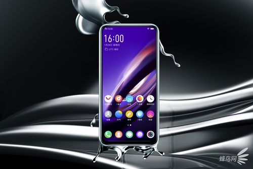 周全屏概念机vivo APEX年中量产98%的屏占比！定价会是若干呢？_指纹_解锁 周全屏概念机vivo APEX年中量产98%的屏占比！定价会是若干呢？_指纹_解锁 科学