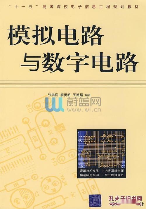 什么是数模转换器？它的工作事理是什么？_暗记_旗子 什么是数模转换器？它的工作事理是什么？_暗记_旗子 互联网
