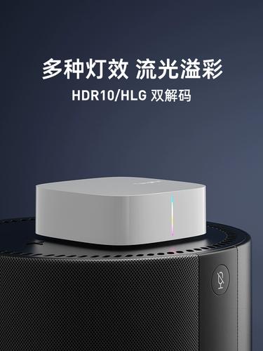 开机无广告 播放更流畅 当贝超级盒子H1上手体验_盒子_用户 开机无广告 播放更流畅 当贝超级盒子H1上手体验_盒子_用户 互联网