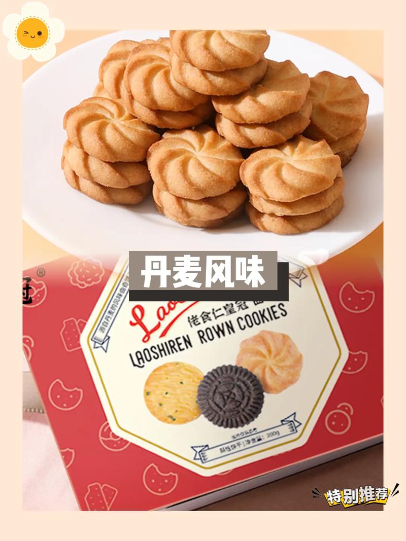 解码芯片重要吗？1541A和9038Q2M比拟-文章末尾发福利_芯片_皇冠 解码芯片重要吗？1541A和9038Q2M比拟-文章末尾发福利_芯片_皇冠 通讯