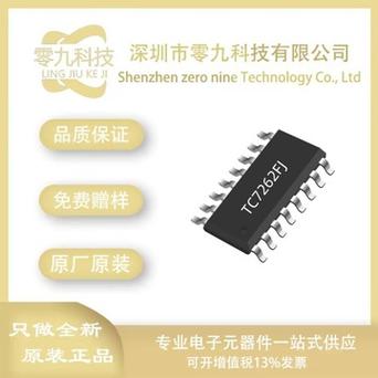 LED显示屏驱动芯片的维修资料（19）_暗记_旗子 LED显示屏驱动芯片的维修资料（19）_暗记_旗子 通讯