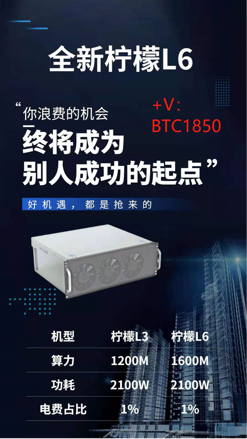 对抗硬件挖矿的以太坊新算法即将来临ASIC矿机何去何从?_以太_矿工 科学 对抗硬件挖矿的以太坊新算法即将来临ASIC矿机何去何从?_以太_矿工 对抗硬件挖矿的以太坊新算法即将来临ASIC矿机何去何从?_以太_矿工 科学