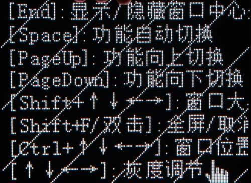 顶级PWM--集创ICN2053引领小间距LED“芯”标准_灰度_刷新率 顶级PWM--集创ICN2053引领小间距LED“芯”标准_灰度_刷新率 互联网