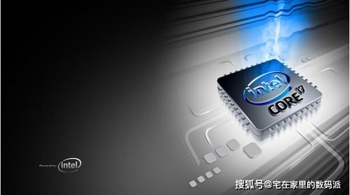 每小我都想锤英特尔?果真他们也在做ARM处理器_处置器_微软 科学 每小我都想锤英特尔?果真他们也在做ARM处理器_处置器_微软 每小我都想锤英特尔?果真他们也在做ARM处理器_处置器_微软 科学