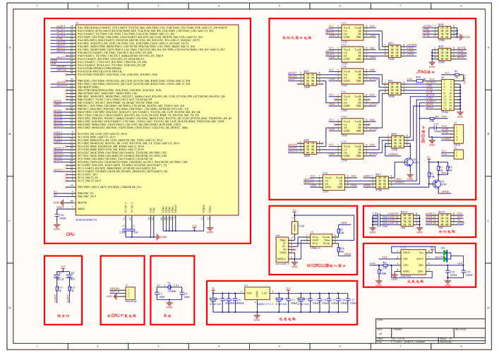 Java 中的Jlink详解_本身的_法式 科学 Java 中的Jlink详解_本身的_法式 Java 中的Jlink详解_本身的_法式 科学