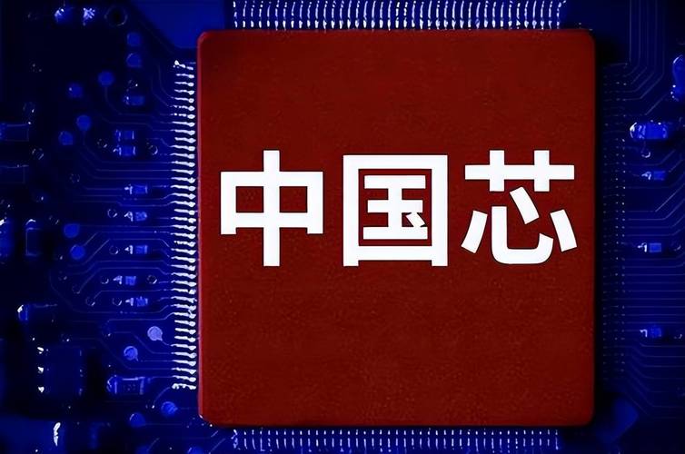 5000亿国产芯片项目正式启动盖茨预言要成真中国芯要雄起_芯片_光刻 5000亿国产芯片项目正式启动盖茨预言要成真中国芯要雄起_芯片_光刻 科学