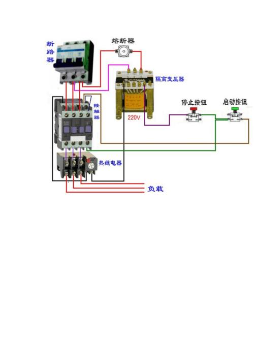 这么全的电路图解析~看到就是赚到_电压_电流 这么全的电路图解析~看到就是赚到_电压_电流 通讯