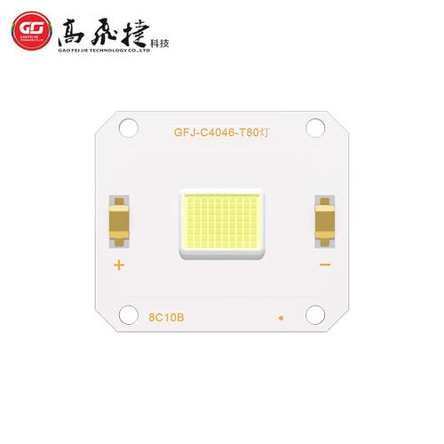 鸿利智汇取得RGBWW灯珠封装专利可调节白光色温且色域广_芯片_蓝光 鸿利智汇取得RGBWW灯珠封装专利可调节白光色温且色域广_芯片_蓝光 科学