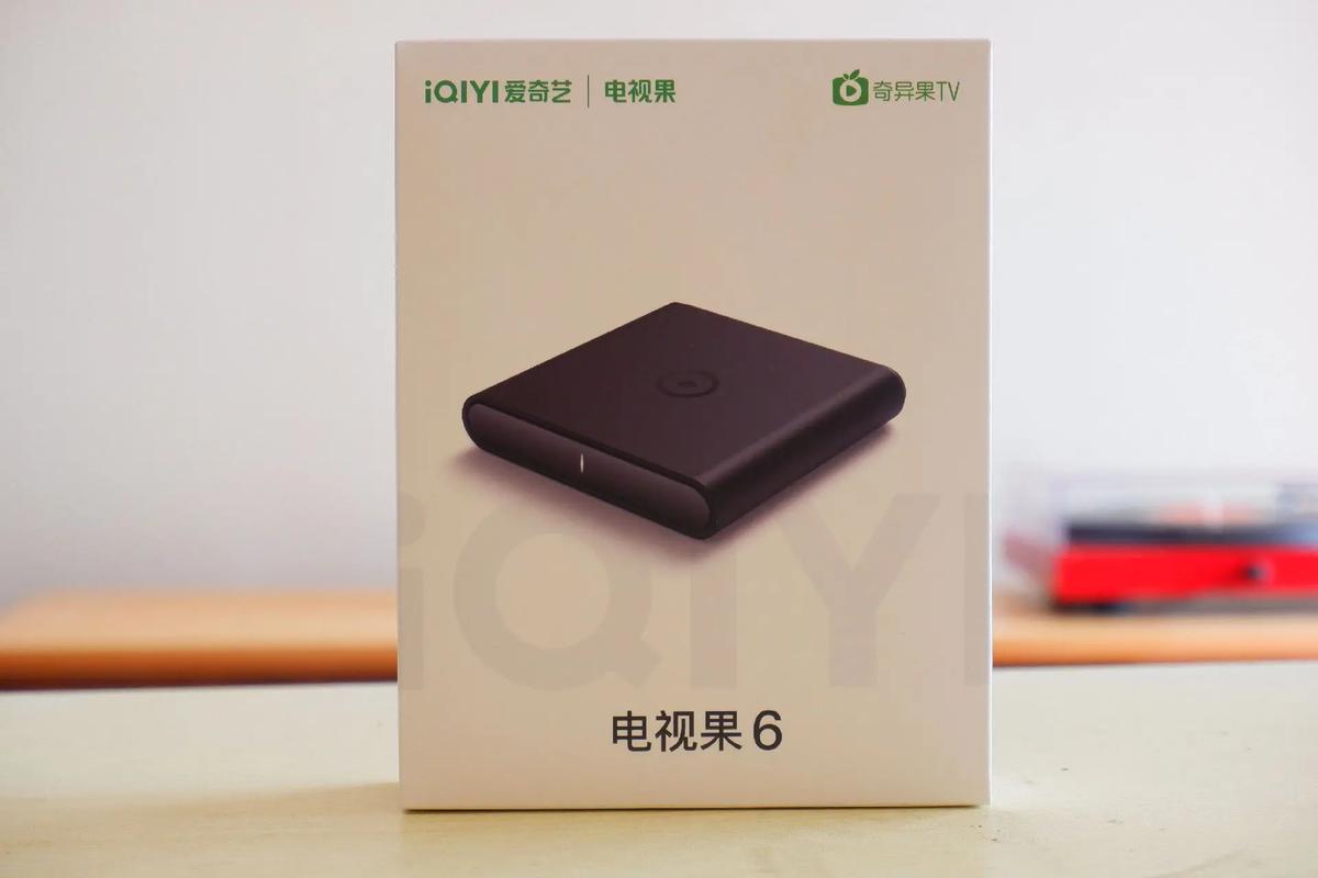 328 元爱奇艺电视果 6 宣告：支持 8K 解码但只能 4K 输出_双频_华为 328 元爱奇艺电视果 6 宣告：支持 8K 解码但只能 4K 输出_双频_华为 通讯