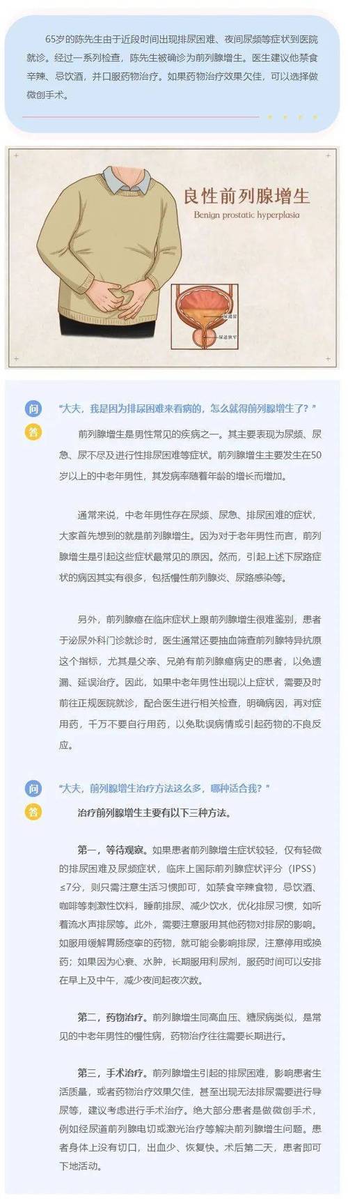 独一射中彩票号码超级未来人？来自2071年AI生化穿越者原形_冷眼_梦溪笔谈 独一射中彩票号码超级未来人？来自2071年AI生化穿越者原形_冷眼_梦溪笔谈 科学