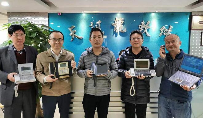 第一颗销往全球的爆款“中国芯”创作创造者是“史上最牛散户刘芳”_芯片_德律风机 第一颗销往全球的爆款“中国芯”创作创造者是“史上最牛散户刘芳”_芯片_德律风机 智能
