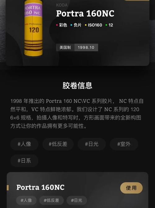 样片申请分享设备电源供电分享_样片_功耗 智能 样片申请分享设备电源供电分享_样片_功耗 样片申请分享设备电源供电分享_样片_功耗 智能