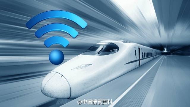 轨交芯片设计国家队 高涨CPU助力中国高铁、地铁跑出“中国速度”_体系_列车 轨交芯片设计国家队 高涨CPU助力中国高铁、地铁跑出“中国速度”_体系_列车 通讯