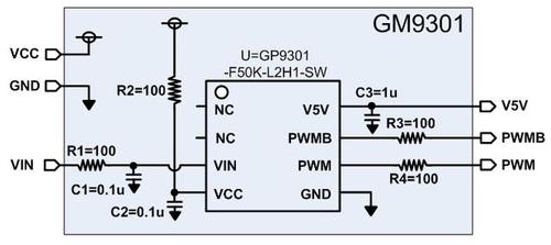 APC芯片GP9301应用技能_暗记_调光 通讯 APC芯片GP9301应用技能_暗记_调光 APC芯片GP9301应用技能_暗记_调光 通讯