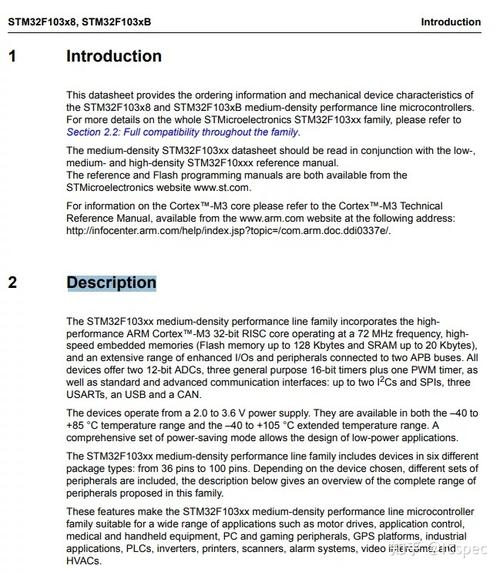 「icspec」快速读懂芯片datasheet的方法_机能_起源 「icspec」快速读懂芯片datasheet的方法_机能_起源 通讯