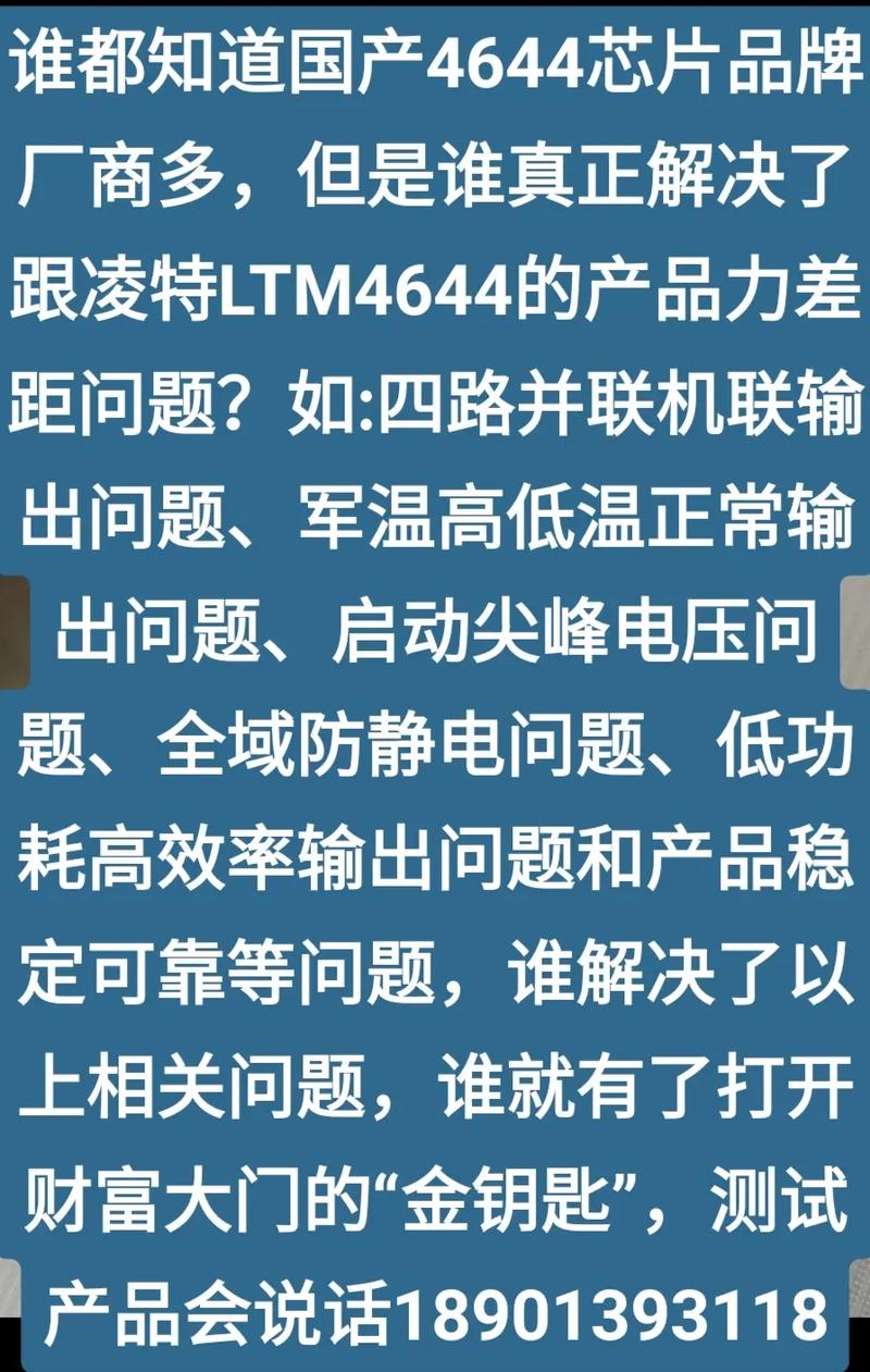 智谱AI推出第三代基座大年夜模型适配国产芯片_模子_代码 智谱AI推出第三代基座大年夜模型适配国产芯片_模子_代码 智能