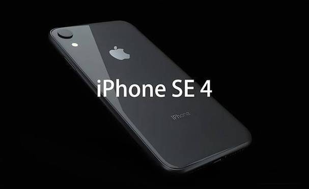 LCD终结！iPhone SE4周全曝光：设备没啥亮点_苹果_机型 LCD终结！iPhone SE4周全曝光：设备没啥亮点_苹果_机型 科学