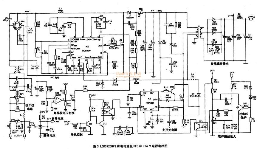 液晶彩电电源板维修与代换磋商_电压_电路 液晶彩电电源板维修与代换磋商_电压_电路 科学