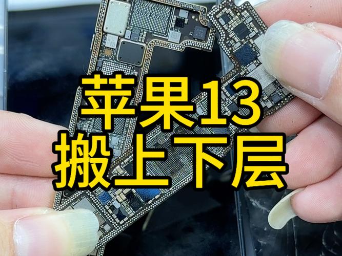 搬板过的iPhone7充电一晚上后不开机原来是这颗小芯片在搞怪_芯片_电源 搬板过的iPhone7充电一晚上后不开机原来是这颗小芯片在搞怪_芯片_电源 互联网