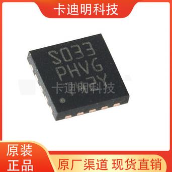 CX32L003F8P6T芯片解密轨范破解_字节_外设 CX32L003F8P6T芯片解密轨范破解_字节_外设 通讯