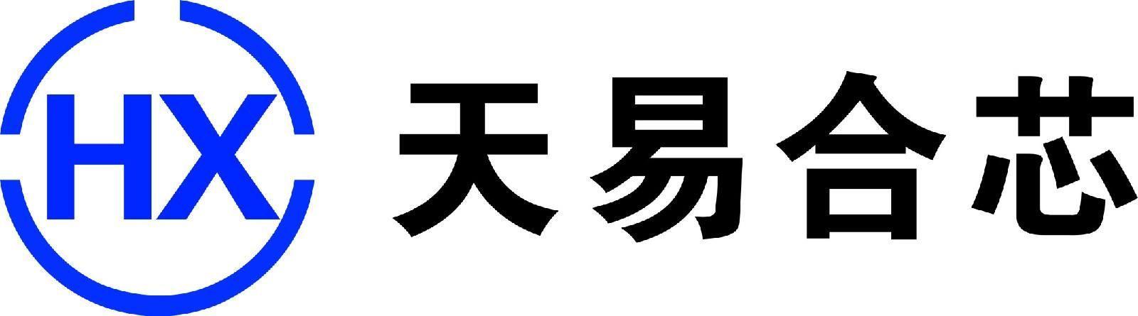 首发丨「天易合芯」完成数亿元C轮融资打造高端传感芯片_芯片_光学 首发丨「天易合芯」完成数亿元C轮融资打造高端传感芯片_芯片_光学 智能