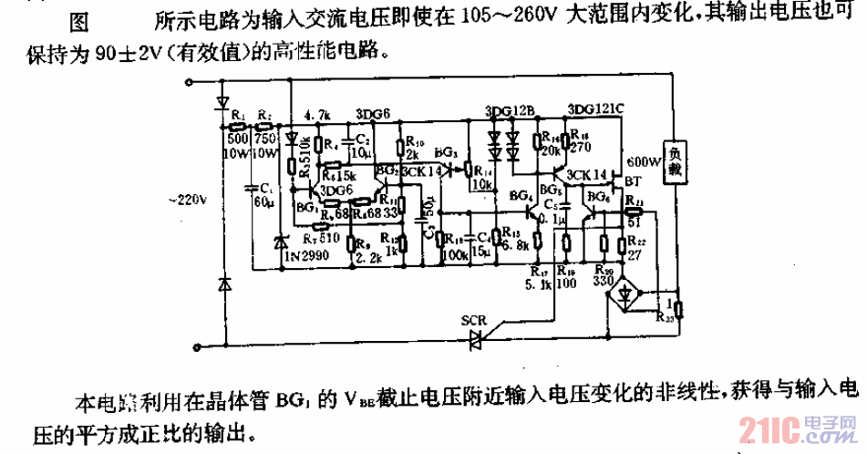 AP2905高机能40 V0.7 A同步降压稳压芯片_电压_电路 AP2905高机能40 V0.7 A同步降压稳压芯片_电压_电路 科学