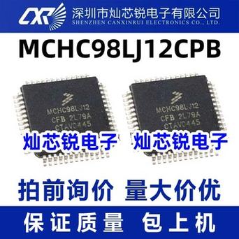 中国天量进口美国芯片 封装类公司迎大年夜利好_集成电路_芯片 通讯 中国天量进口美国芯片 封装类公司迎大年夜利好_集成电路_芯片 中国天量进口美国芯片 封装类公司迎大年夜利好_集成电路_芯片 通讯