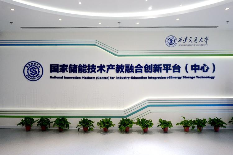 落户器械湖的这家科技公司为武汉半导体芯片家当链补链强链_武汉_家当 落户器械湖的这家科技公司为武汉半导体芯片家当链补链强链_武汉_家当 通讯