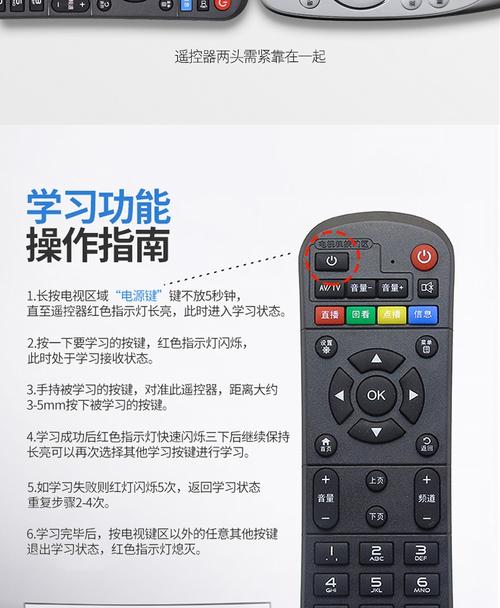 101 201轨道离线境外 手输机介绍 提醒小白切勿上当_都是_让你 101 201轨道离线境外 手输机介绍 提醒小白切勿上当_都是_让你 互联网
