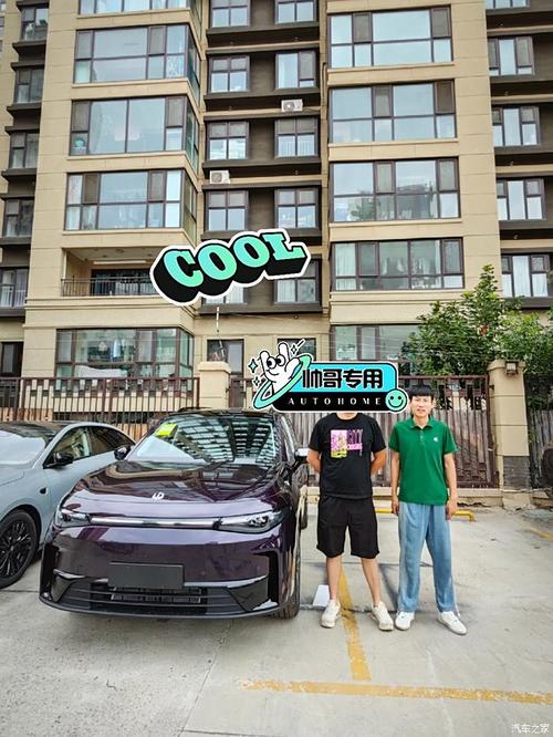 零跑汽车宣告自研AI芯片“凌芯01”要在自动驾驶中摆脱Mobileye_汽车_年夜华 零跑汽车宣告自研AI芯片“凌芯01”要在自动驾驶中摆脱Mobileye_汽车_年夜华 科学