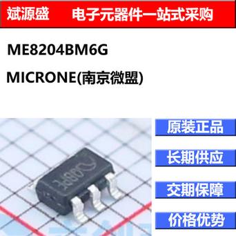 阿昆聊若何简单判断电源芯片是属于DC/DC芯片照样线性电源芯片_芯片_电源 科学 阿昆聊若何简单判断电源芯片是属于DC/DC芯片照样线性电源芯片_芯片_电源 阿昆聊若何简单判断电源芯片是属于DC/DC芯片照样线性电源芯片_芯片_电源 科学
